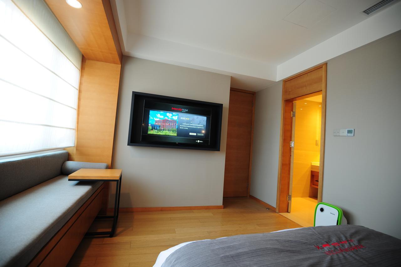 Intercity Hotel 青岛 外观 照片