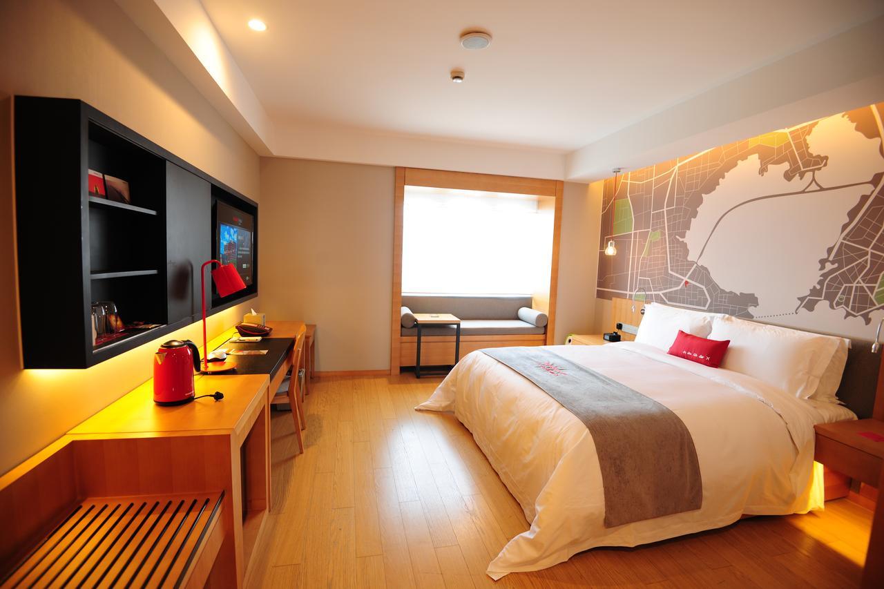 Intercity Hotel 青岛 外观 照片