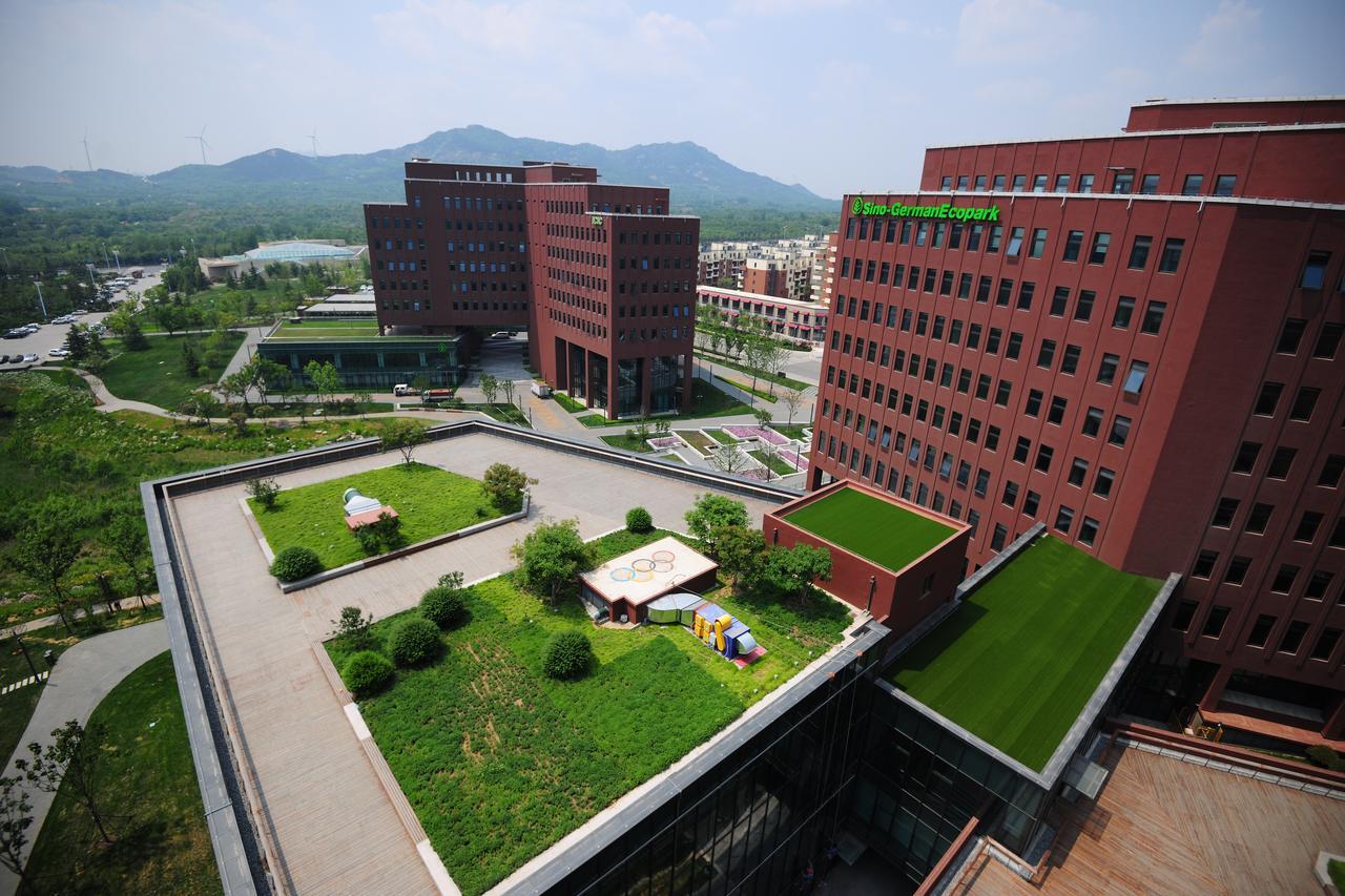 Intercity Hotel 青岛 外观 照片