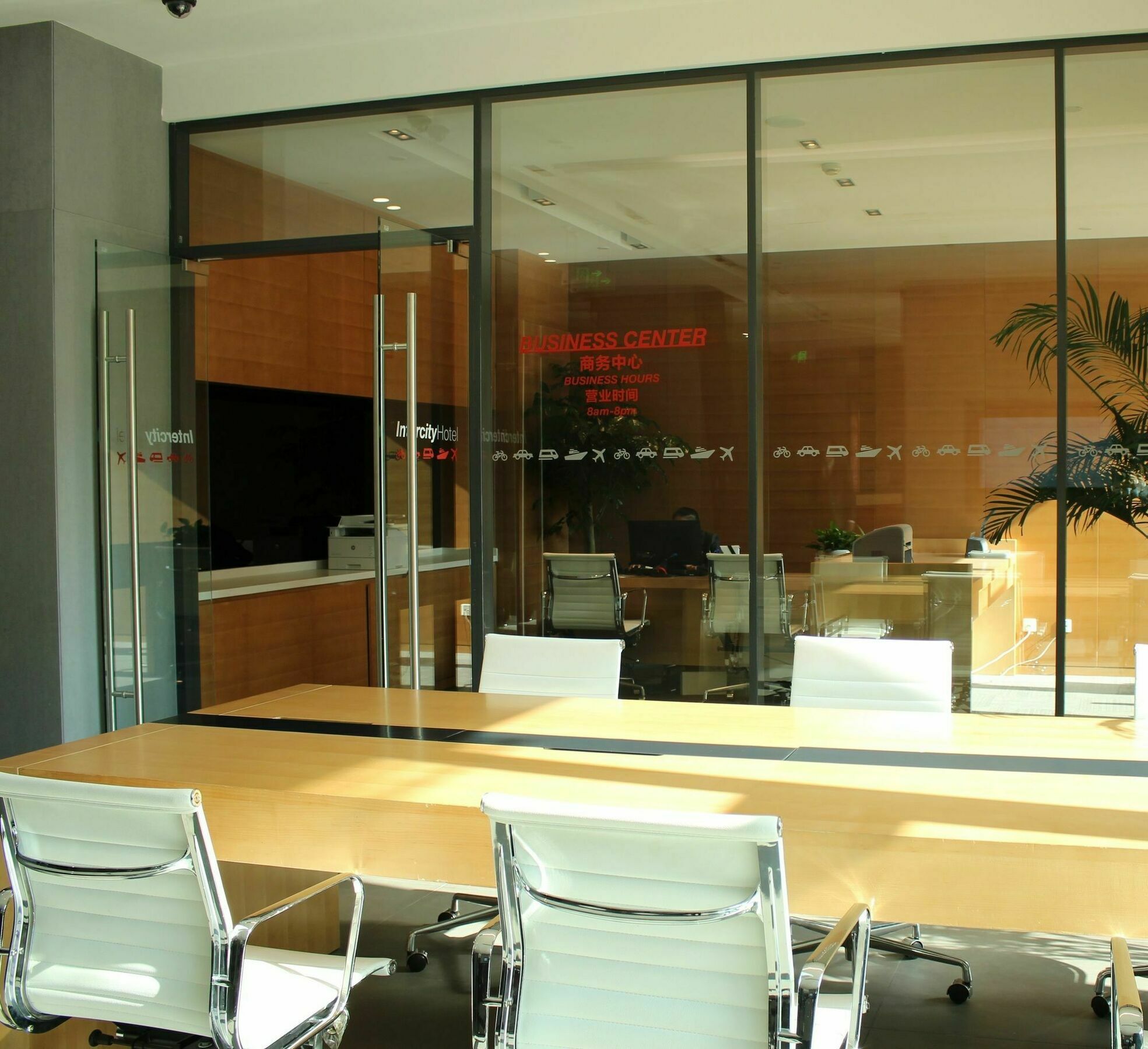 Intercity Hotel 青岛 外观 照片